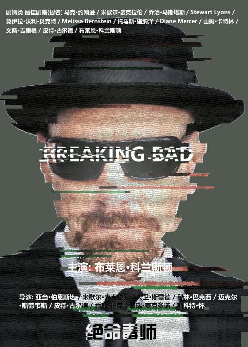 网上查询不动产证办理进度