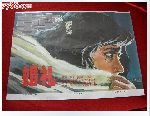 维尔茨堡大学 Art diploma